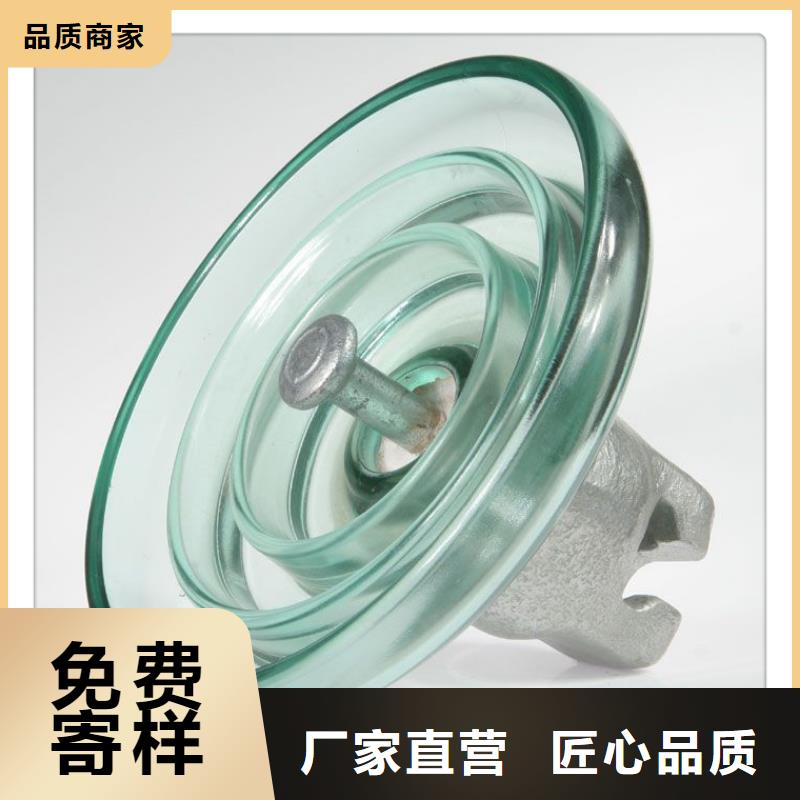 跌落式熔断器公司视频-戚墅堰|钟楼|镇江|无锡|徐州|泰州|扬州|盐城|苏州樊高跌落式熔断器公司_ 樊高电气销售部(常州市分公司)