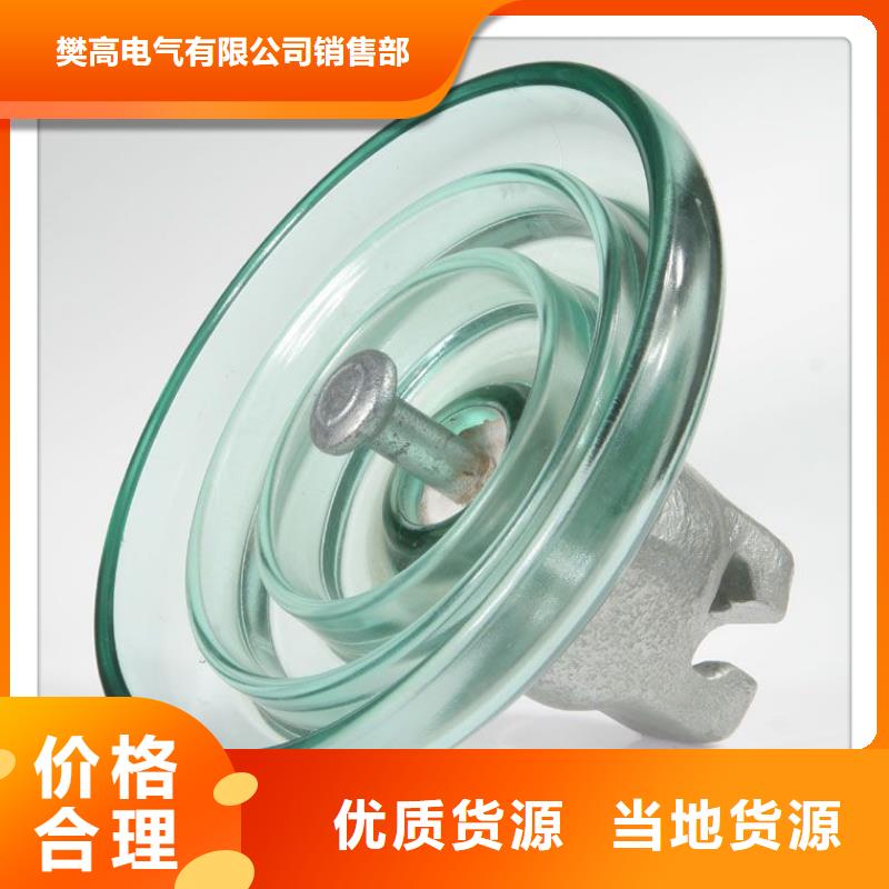 绝缘子限流熔断器把实惠留给您|跌落式熔断器公司-樊高电气销售部(六安市分公司)