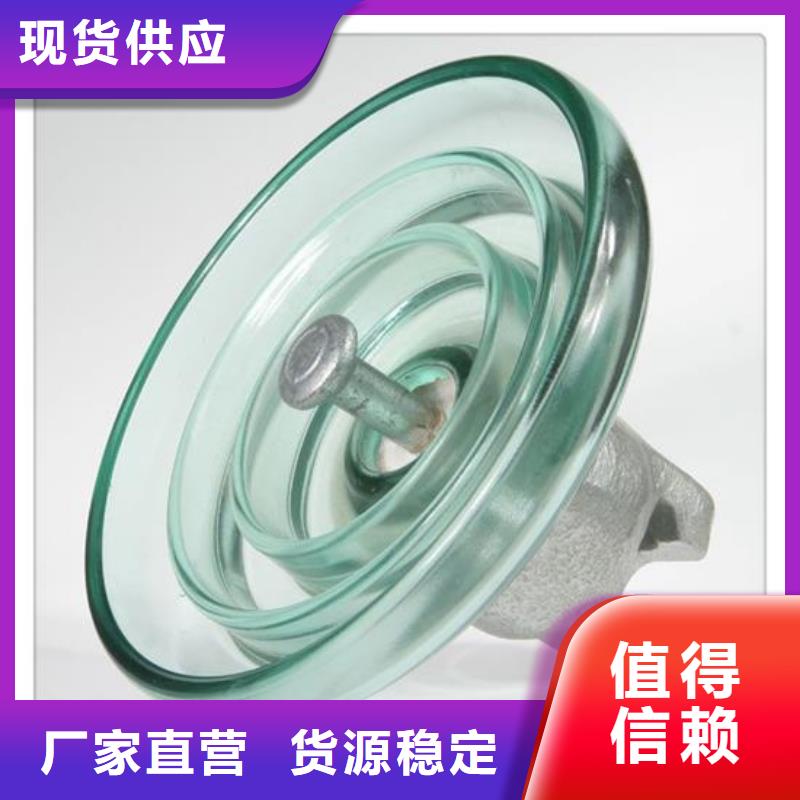 跌落式熔断器公司视频-茂县|金川|凉山|内江|遂宁|绵阳|泸州跌落式熔断器公司设计制造销售服务一体-樊高电气销售部(阿坝市分公司)