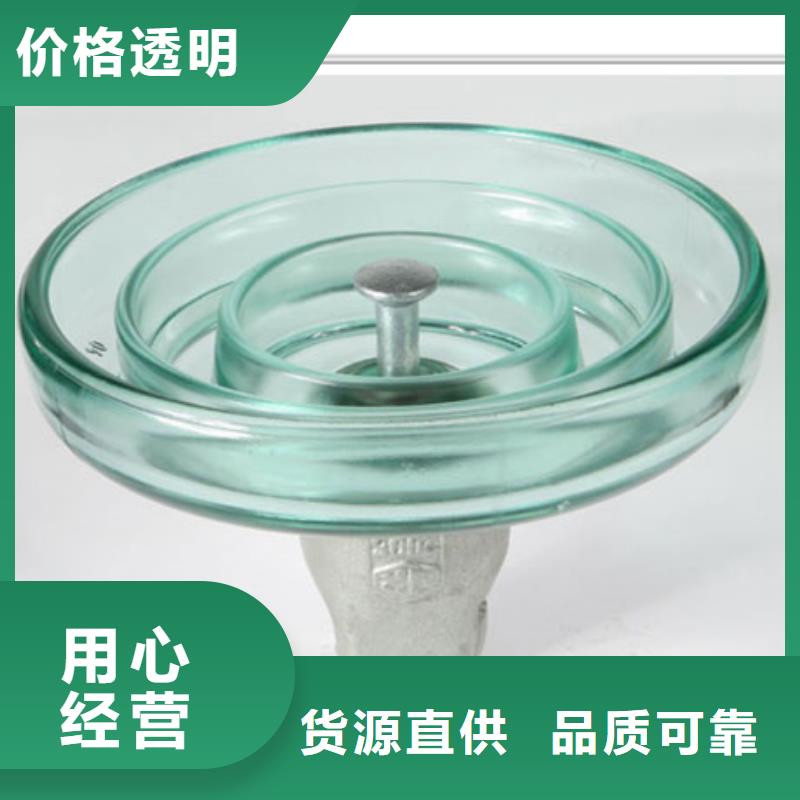 绝缘子固定金具专业生产品质保证-樊高电气销售部(铜陵市分公司)
