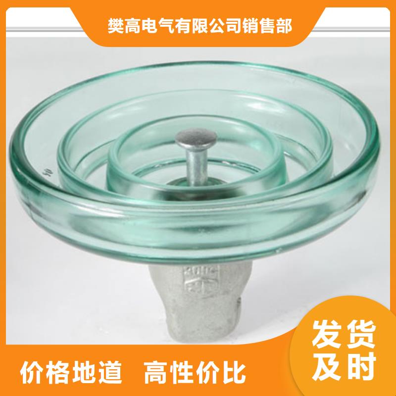 跌落式熔断器公司-樊高电气销售部(沈阳市分公司)服务区域沈北新|苏家屯|铁岭|鞍山|辽阳|本溪|阜新|盘锦
