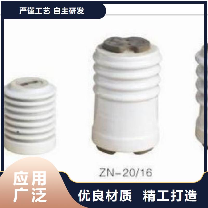 跌落式熔断器公司视频-跌落式熔断器公司(樊高)覆盖地域山西省晋中市寿阳|和顺|阳泉|忻州|长治|大同|运城