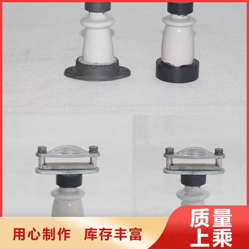跌落式熔断器公司樊高绝缘子高低压电器的图文介绍