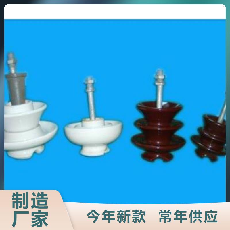 跌落式熔断器公司视频-永州市跌落式熔断器公司-【此地】可服务区域蓝山|东安|常德|长沙|湘西|娄底