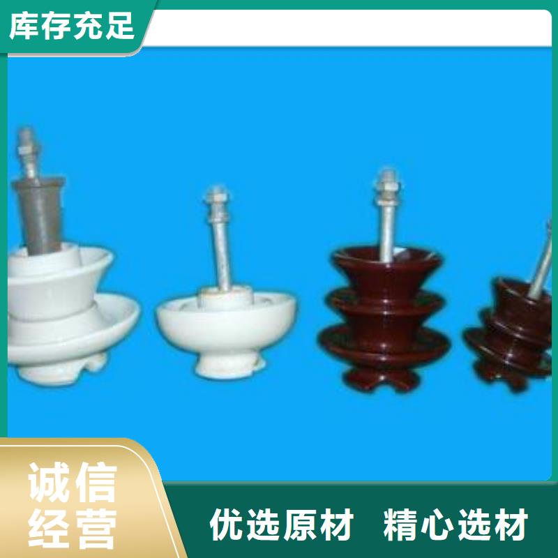 樊高跌落式熔断器公司【绝缘子_电缆附件值得买】cg39.com