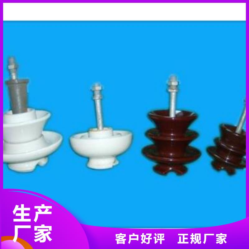 跌落式熔断器公司樊高绝缘子高低压电器的图文介绍