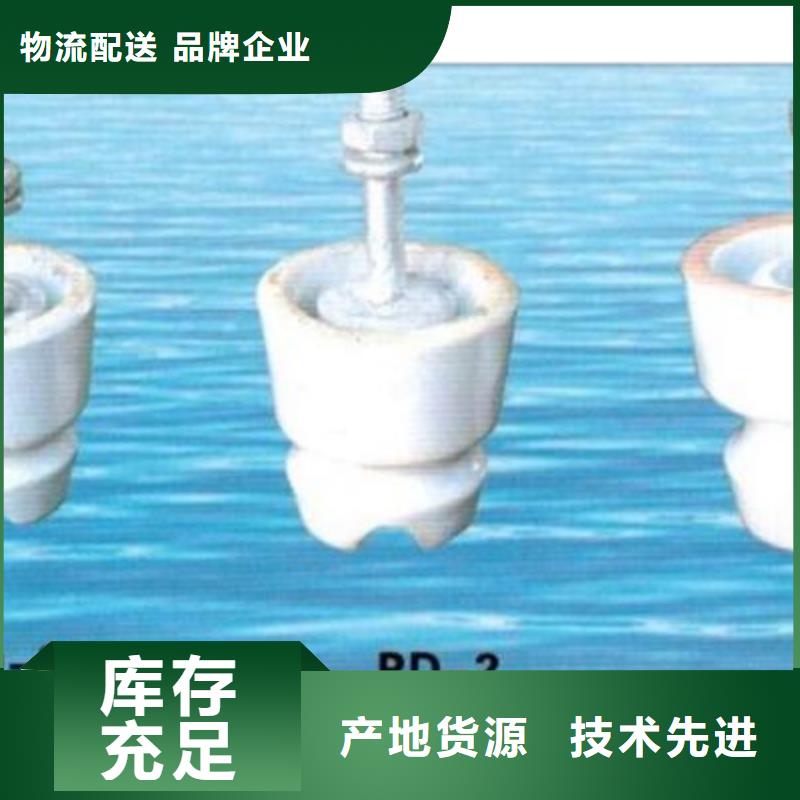 跌落式熔断器公司视频-永州市跌落式熔断器公司-【此地】可服务区域蓝山|东安|常德|长沙|湘西|娄底