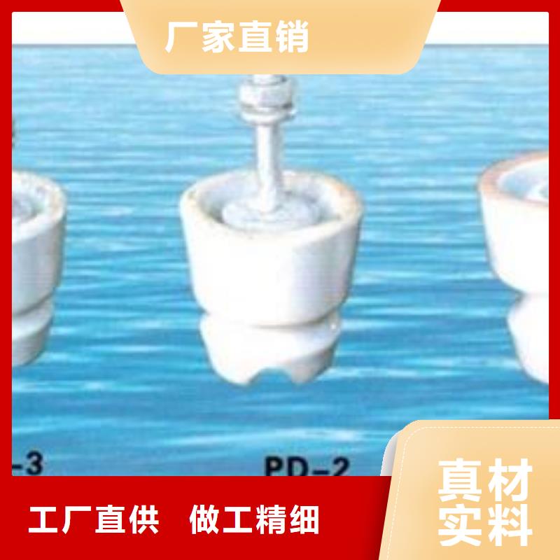 跌落式熔断器公司视频-跌落式熔断器公司-湖北省宜昌市伍家岗|西陵|恩施|荆门|荆州|随州|黄冈同城品牌