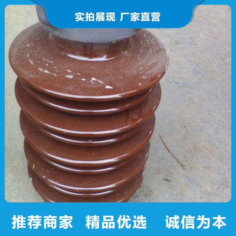 跌落式熔断器公司视频-跌落式熔断器公司|丽江市|华坪|永胜|普洱|红河|昆明|怒江|玉溪