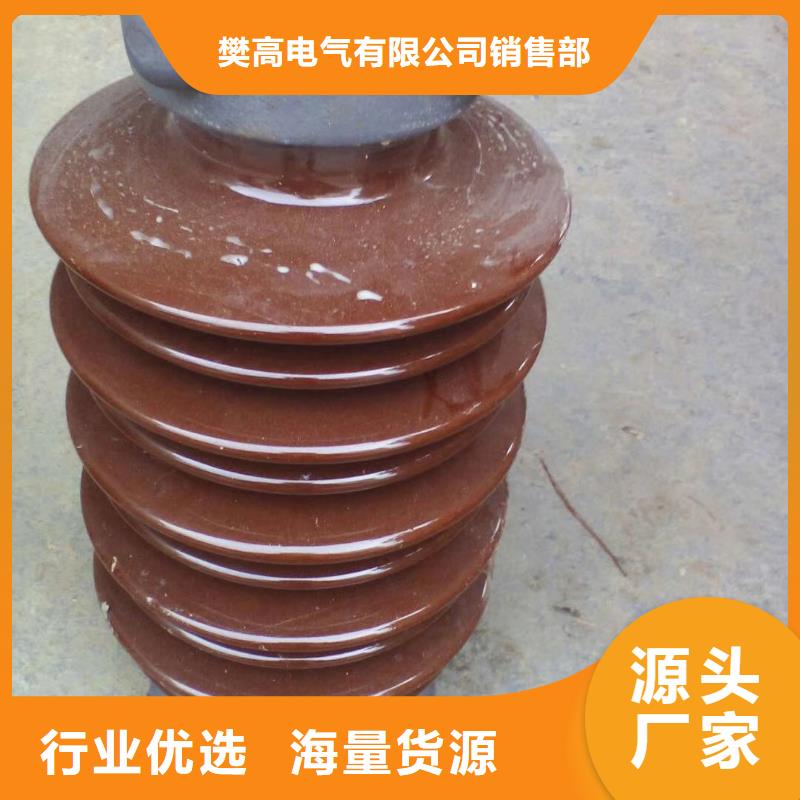 跌落式熔断器公司视频-跌落式熔断器公司-湖南省怀化市洪江|鹤城|株洲|益阳|永州|衡阳|常德|湘西|长沙(同城)品牌