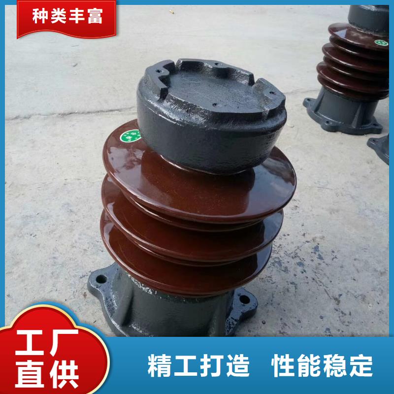 跌落式熔断器公司樊高【 绝缘子穿墙套管支持拿样】