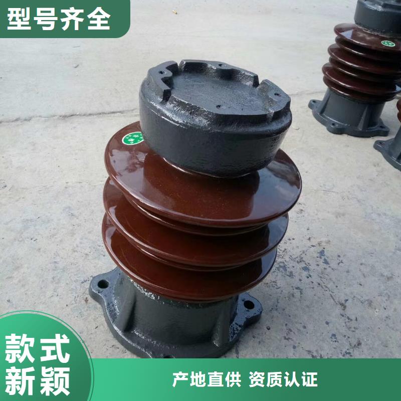 中江|绵竹|广元|绵阳|资阳|南充|阿坝|广安樊高跌落式熔断器公司_ 樊高电气销售部(德阳市分公司)