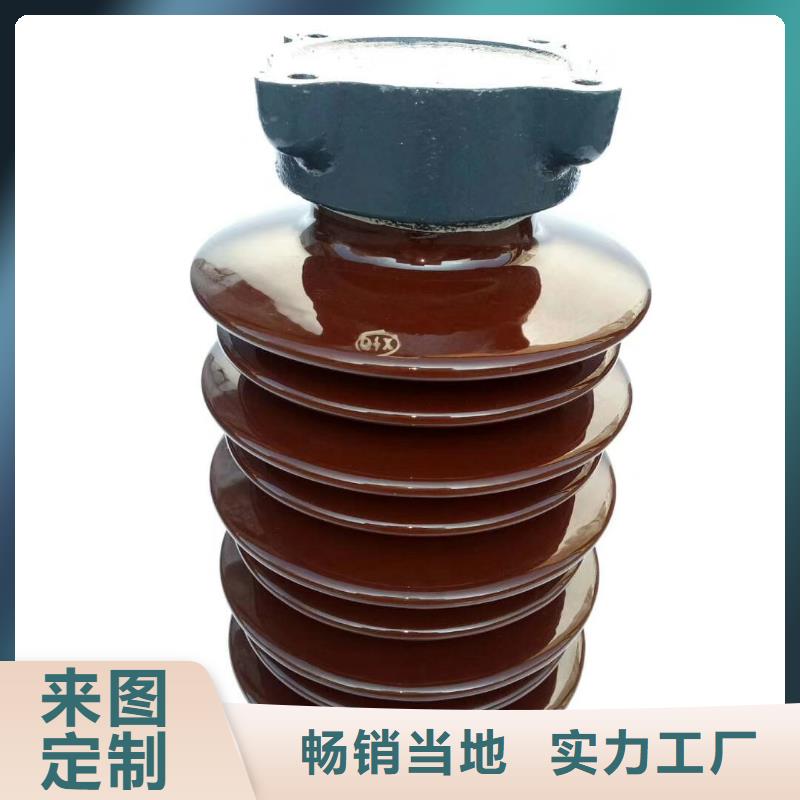 跌落式熔断器公司-视频-跌落式熔断器公司(樊高)覆盖地域四川省德阳市罗江|旌阳|成都|巴中|宜宾|内江|眉山|自贡