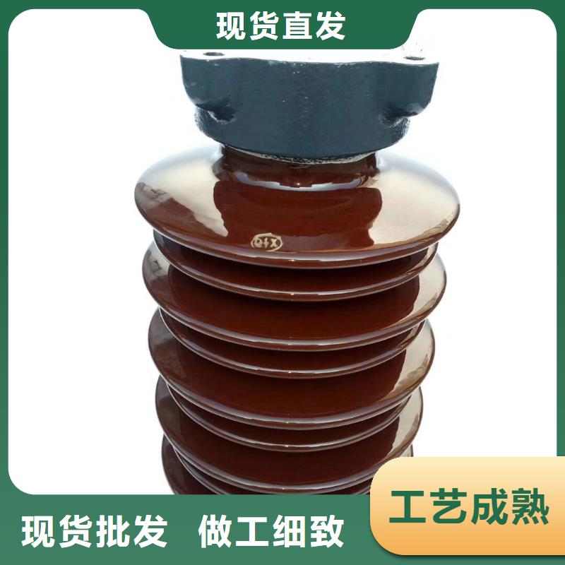 跌落式熔断器公司视频-跌落式熔断器公司-安徽省铜陵市狮子山|铜官山|安庆|合肥|六安|巢湖|蚌埠附近厂家