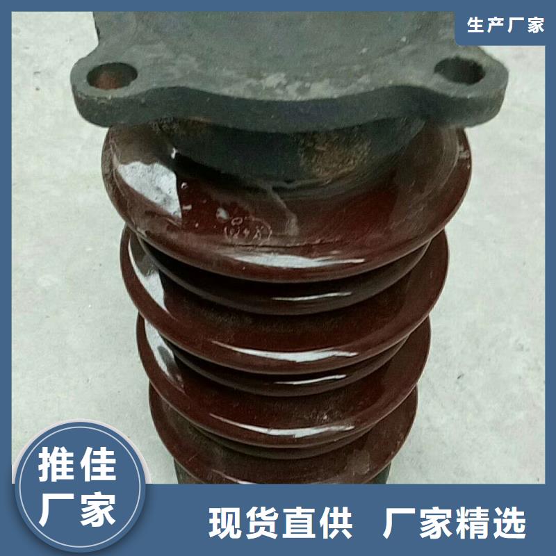 跌落式熔断器公司樊高绝缘子高低压电器的图文介绍