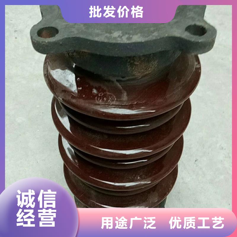 【绝缘子】 固定金具现货批发 樊高电气销售部(河北省分公司)
