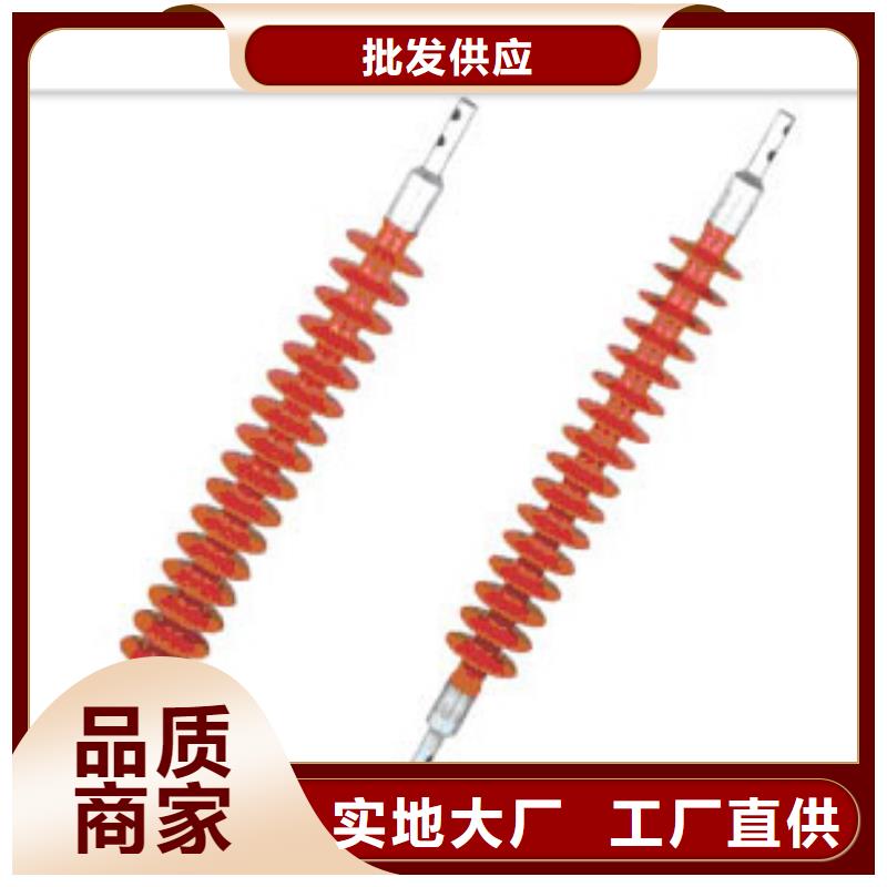跌落式熔断器公司视频-跌落式熔断器公司-湖南省永州市附近供应商-零陵|冷水滩|邵阳|衡阳|怀化|郴州|常德|株洲