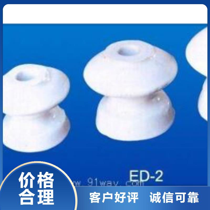 【绝缘子】_真空断路器多种工艺-服务范围包括武进|戚墅堰|镇江|泰州|徐州|南通|宿迁|盐城|南京等