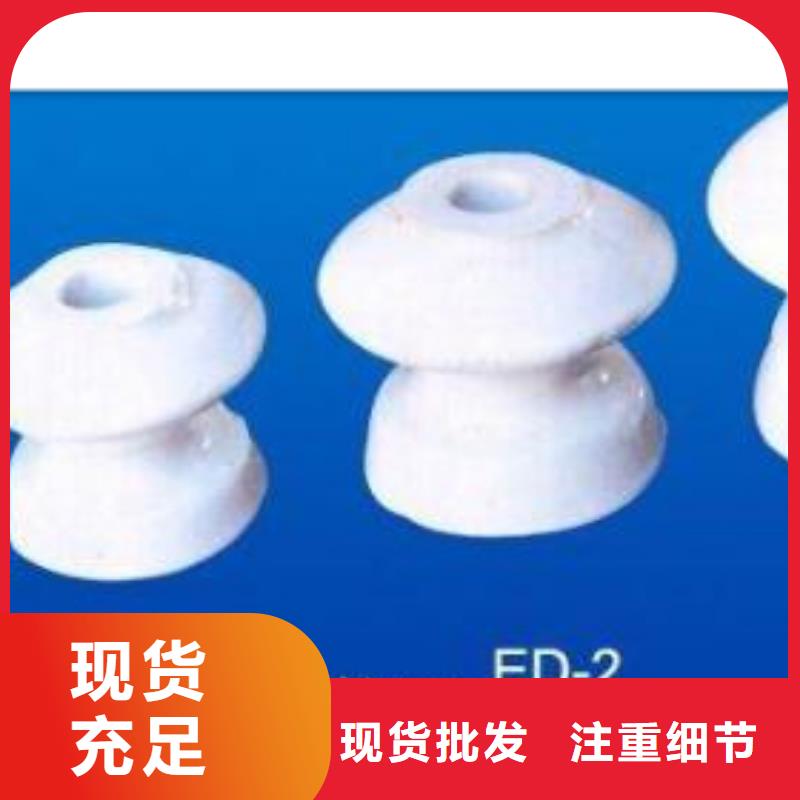 跌落式熔断器公司视频-跌落式熔断器公司-湖南省怀化市鹤城|洪江|湘潭|岳阳|张家界|常德|湘西(附近)公司