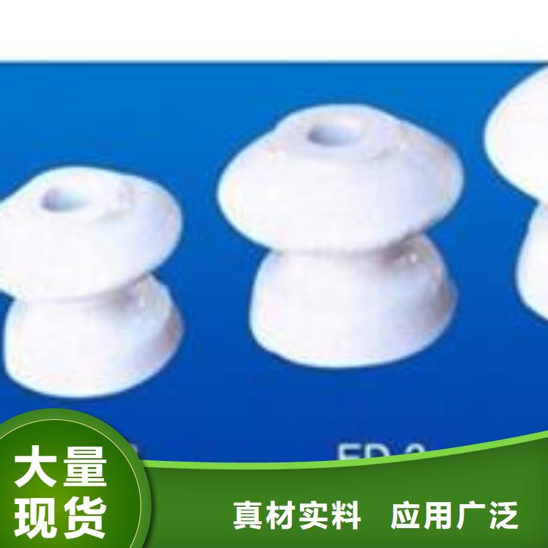 跌落式熔断器公司视频-跌落式熔断器公司-安徽省铜陵市狮子山|铜官山|安庆|合肥|六安|巢湖|蚌埠附近厂家