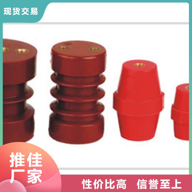 跌落式熔断器公司-视频-山西省运城市樊高跌落式熔断器公司可服务区域夏县|闻喜|太原|晋城|阳泉|长治|晋中|忻州|大同等