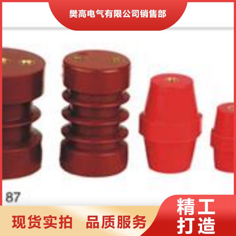 跌落式熔断器公司视频-宜丰|铜鼓|抚州|赣州|景德镇|新余跌落式熔断器公司出厂严格质检-樊高电气销售部(宜春市分公司)