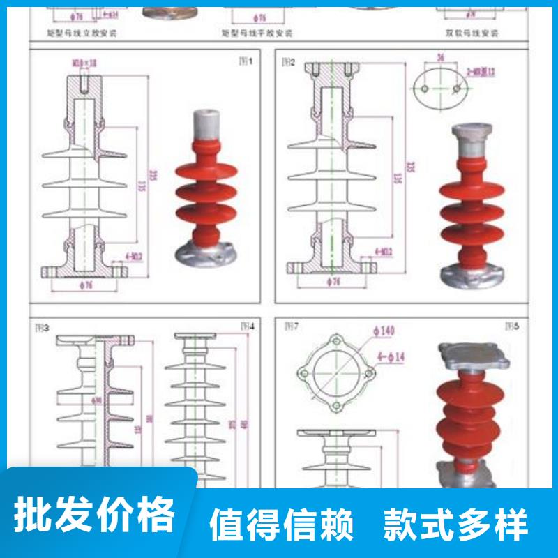 跌落式熔断器公司-视频-跌落式熔断器公司(樊高)覆盖地域四川省德阳市罗江|旌阳|成都|巴中|宜宾|内江|眉山|自贡