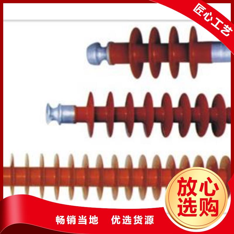 跌落式熔断器公司-视频-跌落式熔断器公司(樊高)覆盖地域四川省德阳市罗江|旌阳|成都|巴中|宜宾|内江|眉山|自贡