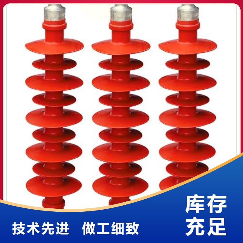 米易|仁和|广元|泸州|眉山|资阳|甘孜樊高跌落式熔断器公司_ 樊高电气销售部(攀枝花市分公司)