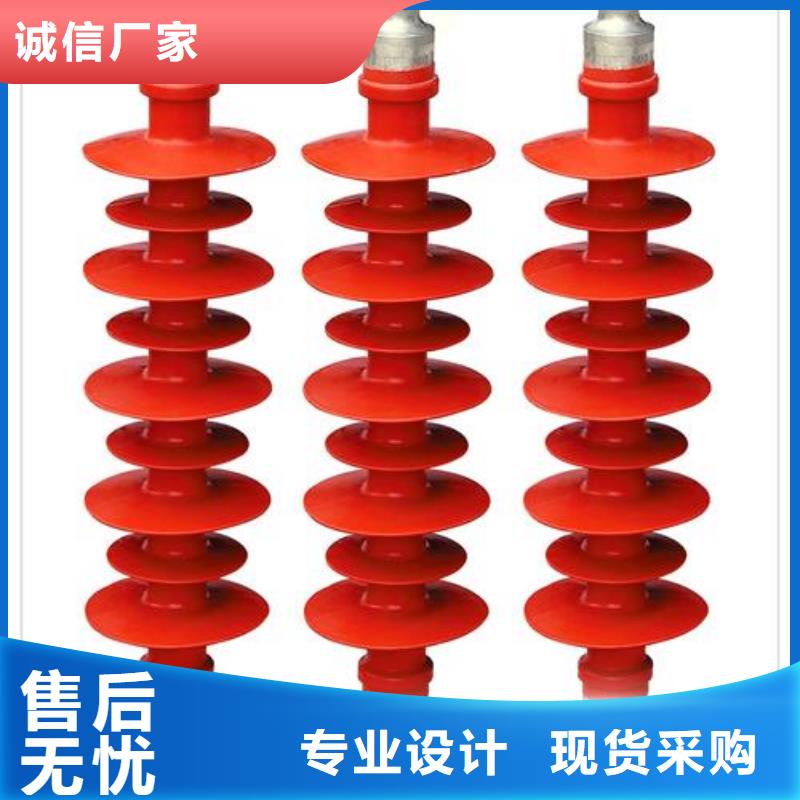跌落式熔断器公司视频-跌落式熔断器公司|内蒙古|乌兰察布|呼伦贝尔|通辽|鄂尔多斯|乌海|锡林郭勒|包头