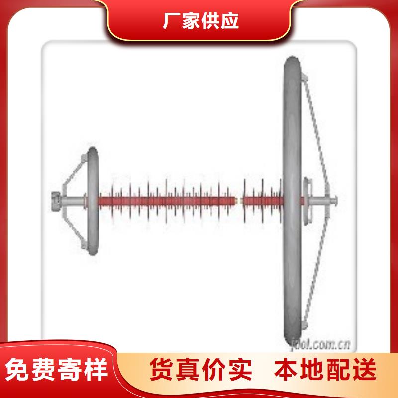 跌落式熔断器公司视频-跌落式熔断器公司-河南省安阳市【同城】 【附近】供应商-内黄|殷都|漯河|焦作|濮阳|三门峡
