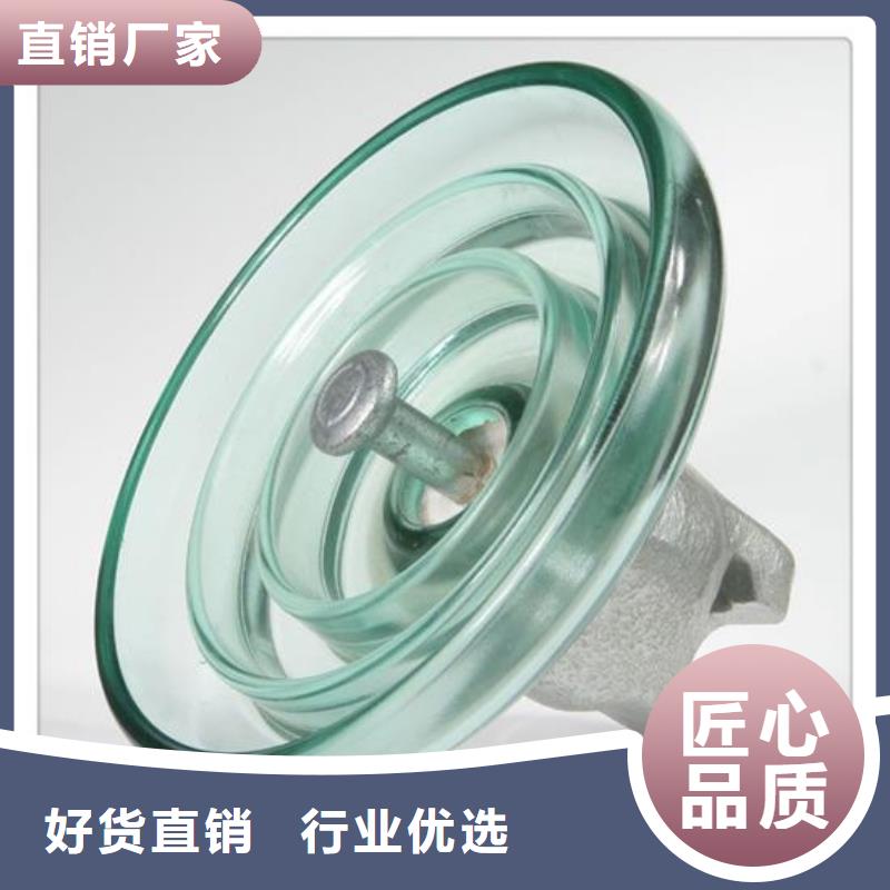 绝缘子高低压电器专业厂家