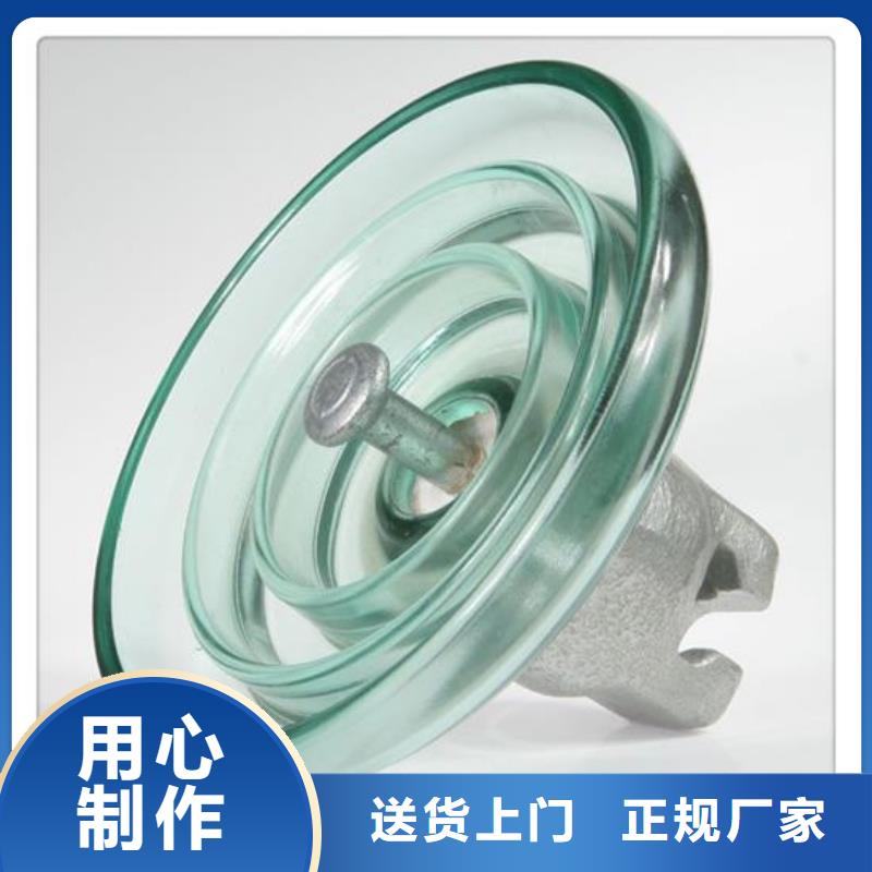 跌落式熔断器公司视频-山西省运城市樊高跌落式熔断器公司可服务区域平陆|闻喜|大同|吕梁|长治|晋中|临汾|忻州等