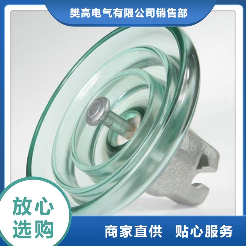 【绝缘子真空断路器优质材料厂家直销】
