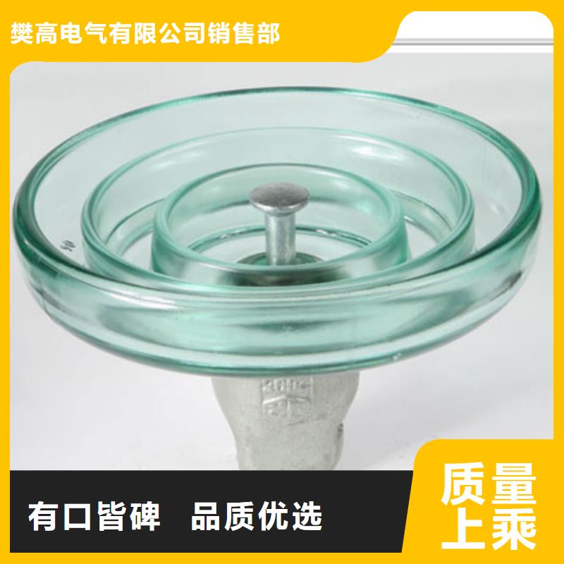 绝缘子穿墙套管精挑细选好货
