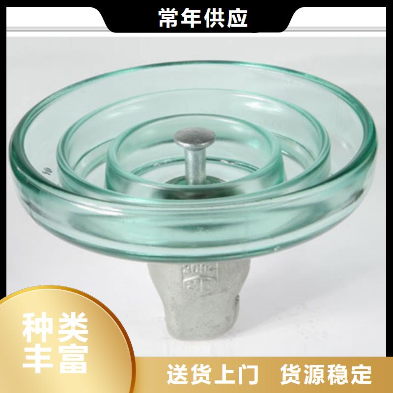 【 绝缘子限流熔断器价格透明】-樊高电气销售部(攀枝花市分公司)