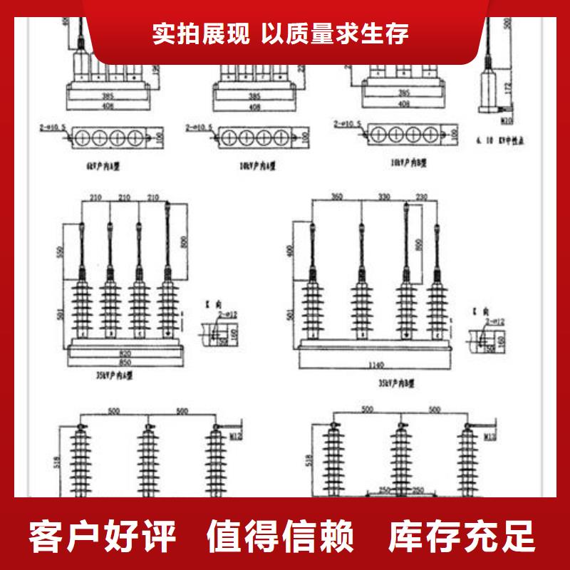 跌落式熔断器公司视频-思明|湖里|宁德|南平|泉州|龙岩|三明|漳州樊高跌落式熔断器公司_ 樊高电气销售部(厦门市分公司)