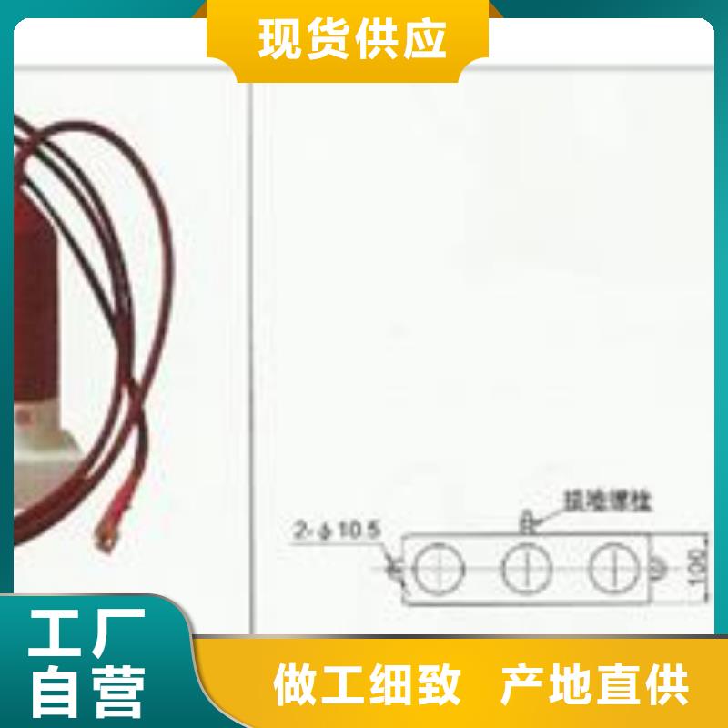 过电压保护器固定金具畅销本地-服务区域包括凤台|谢家集|蚌埠|巢湖|池州|宣城|淮北|亳州等-产品视频