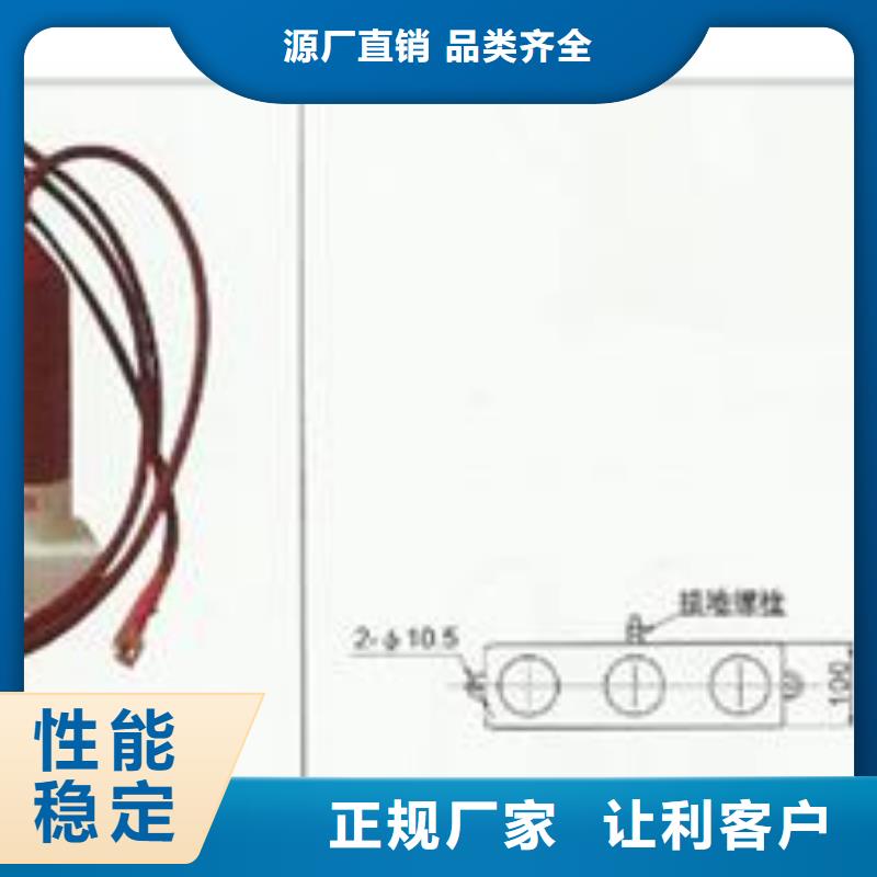 跌落式熔断器公司视频-跌落式熔断器公司-樊高电气销售部(萍乡市分公司)服务区域上栗|湘东|抚州|宜春|吉安|上饶|九江|赣州