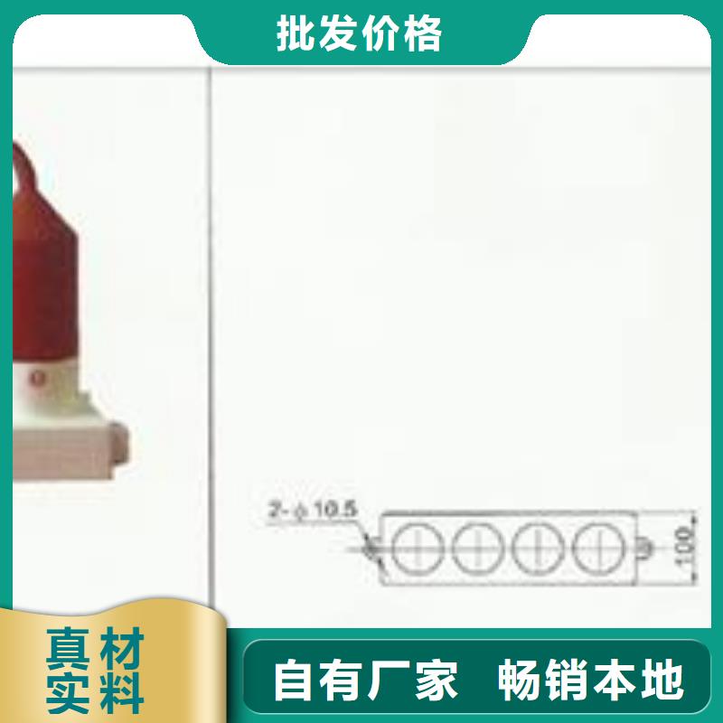 跌落式熔断器公司视频-跌落式熔断器公司-四川省广安市武胜|邻水|内江|攀枝花|成都|广元|德阳|甘孜【本地】生产厂家
