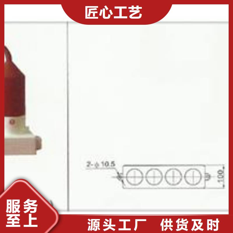 过电压保护器真空断路器价格有优势覆盖范围含|隆昌|资中|眉山|绵阳|资阳|广安