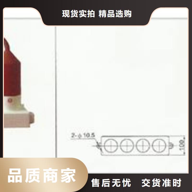 过电压保护器_【穿墙套管】售后服务完善覆盖范围含|覃塘|港南|贺州|桂林|柳州|百色