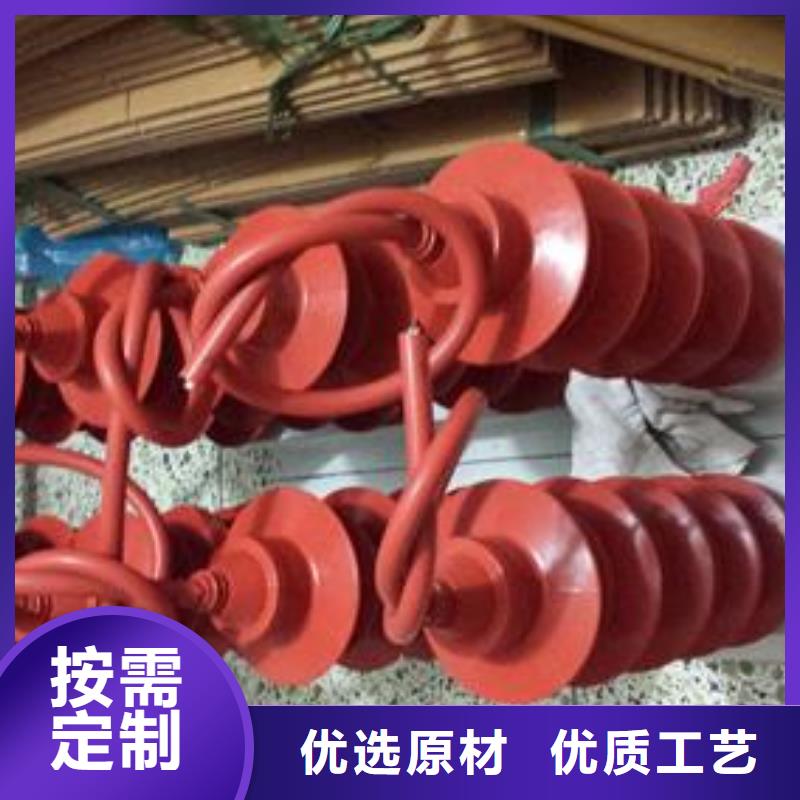 跌落式熔断器公司视频-跌落式熔断器公司|山东省济南市|天桥|平阴|滨州|威海|聊城|东营|烟台|莱芜|潍坊