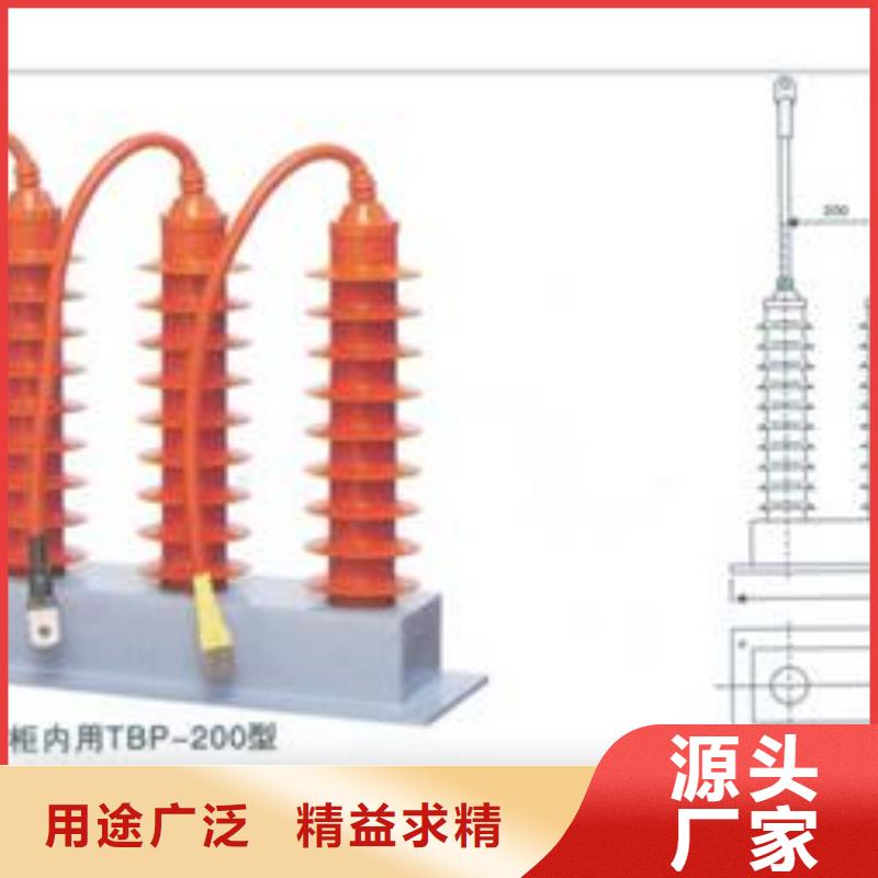 过电压保护器真空断路器价格有优势覆盖范围含|隆昌|资中|眉山|绵阳|资阳|广安