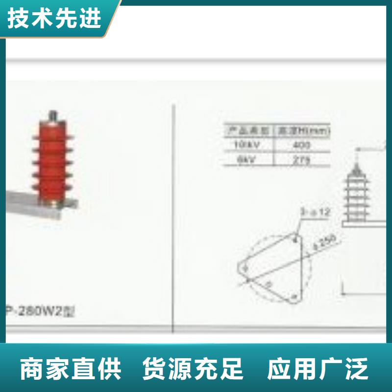 过电压保护器限流熔断器采购无忧 樊高电气销售部(晋城市分公司)