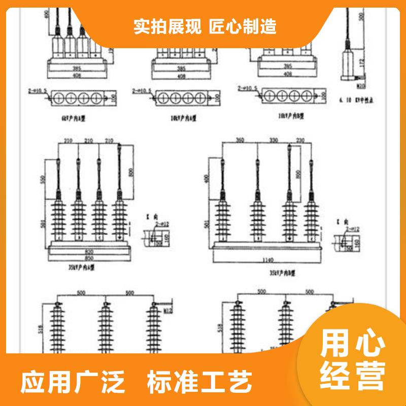 |湖里|集美|莆田|泉州|福州|漳州|龙岩|南平|三明樊高过电压保护器真空断路器做工精细