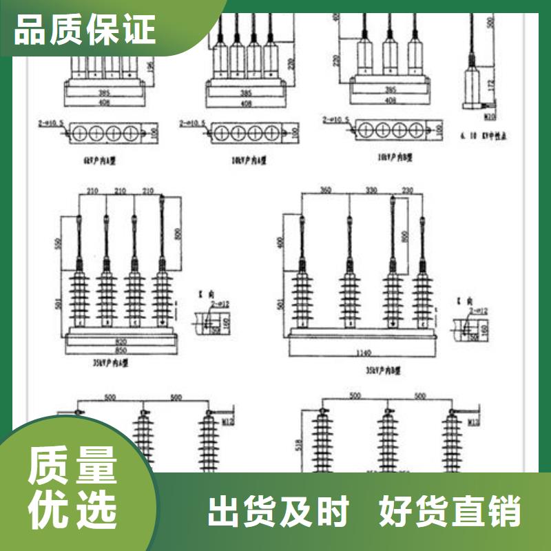 过电压保护器,高低压电器每个细节都严格把关