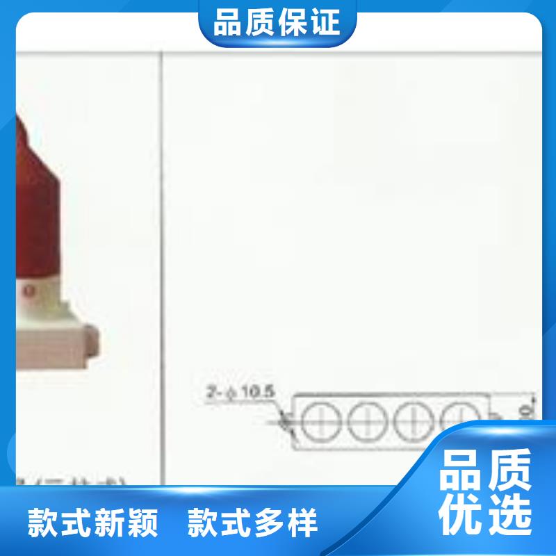 【过电压保护器】,穿墙套管现货直发