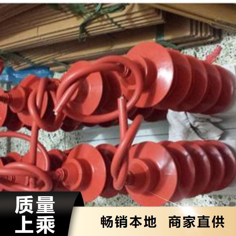 跌落式熔断器公司视频-跌落式熔断器公司-樊高电气销售部(西安市分公司)服务区域蓝田|雁塔|咸阳|安康|宝鸡|延安|商洛|榆林