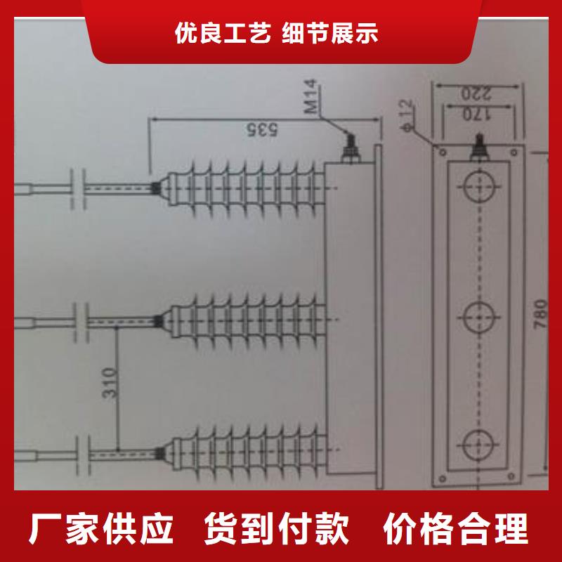 【过电压保护器】,穿墙套管现货直发